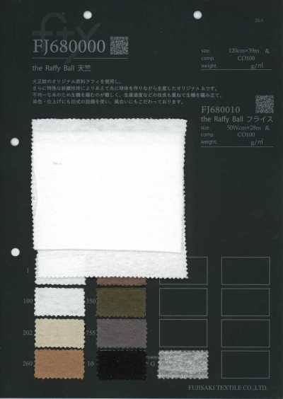 FJ680000 Der Raffi Ball-Jersey