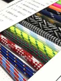 PARA40 Nylon-Paracord 4 Mm, Kerngefüllt[Bandbandschnur] Cordon Weitere Fotos