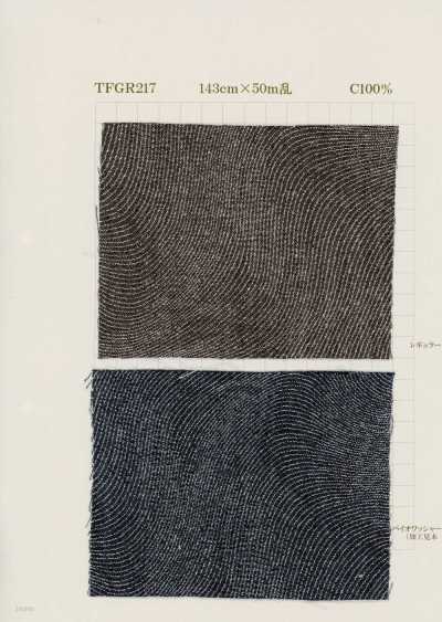 TFGR217 Indigo Seil-Moiré-Jacquard 6 oz