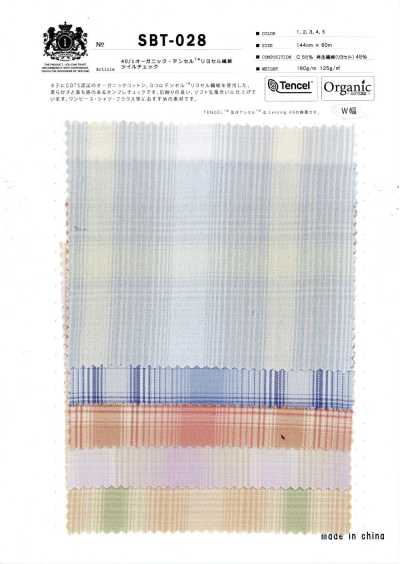 SBT-028 40/1 Bio Tencel™ Lyocell-Faser Köperkaro