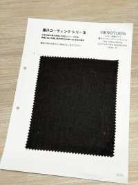 HK9070BW Baumwoll-Washi-Viyella Mit Sumi-Tusche-Beschichtung, Einmal Gewaschen[Textilgewebe] KOYAMA Weitere Fotos