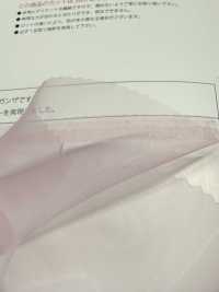 NN007CB Chambray Air-Gewebe[Textilgewebe] Suncorona Oda Weitere Fotos