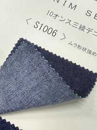 S1006 10 Oz. 3/1 Köper-Stretch-Denim[Textilgewebe] DUCK TEXTILE Unterfoto