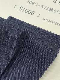 S1006 10 Oz. 3/1 Köper-Stretch-Denim[Textilgewebe] DUCK TEXTILE Unterfoto
