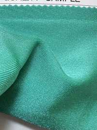 100288 Neo 2-Wege-Trikot[Textilgewebe] Koralle Unterfoto