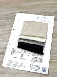 P-44962 30/8 Schlauch-Fleece[Textilien / Stoffe] Minami Weitere Fotos
