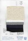 P-44962 30/8 Schlauch-Fleece