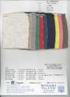 J-43763 30/- Top-Melange 300 Quilt