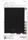 12177-OUTLET 60s Batist mit Soft-Wash-Finish