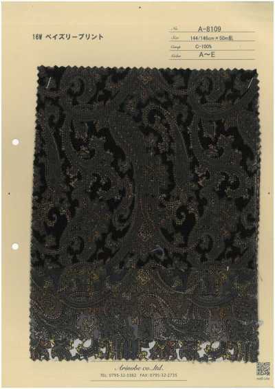 A-8109-OUTLET 16-Rippen-Cord mit Paisley-Druck