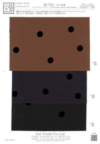 KF7711-F-3136 Leichter Grosgrain-Flock