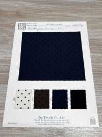 KF5502-F-3353 Schwerer De-Chiné-Flock[Textilien / Stoffe] Uni Textile (Komon Kobo) Weitere Fotos