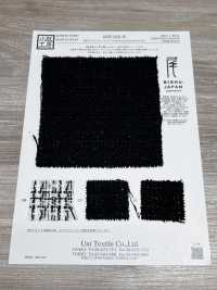 KKW2031-W Bishu Premium-Fantasy-Tweed[Textilien / Stoffe] Uni Textile (Komon Kobo) Weitere Fotos