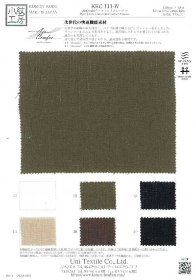 KKC111-W AirComfee® Baumwoll-Leinen-Panama