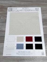 KKF1330-W-1 Krepp-Jacquard[Textil / Stoff] Uni Textile (Komon Kobo) Weitere Fotos