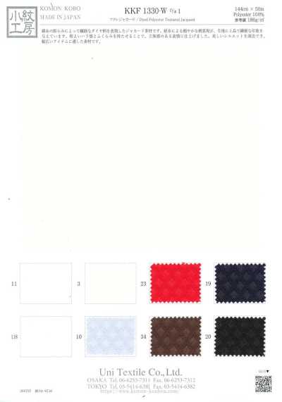 KKF1330-W-1 Gekräuselter Jacquard