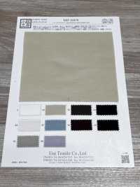 KKF1030-W Transparenter Doppelkrepp[Textilien / Stoffe] Uni Textile (Komon Kobo) Weitere Fotos