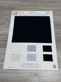 KKF8610-W Maronica Butcher Breitbreite[Textilien / Stoffe] Uni Textile (Komon Kobo) Weitere Fotos