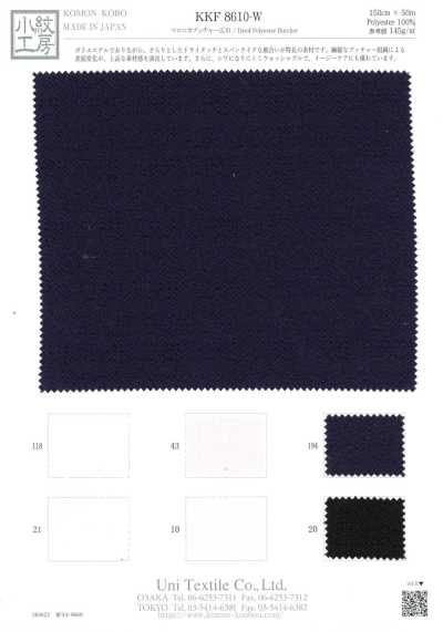 KKF8610-W Maronika Metzgerstoff Breitbreite
