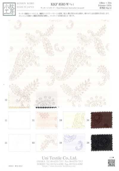 KKF8583-W-1 Seersucker-Jacquard