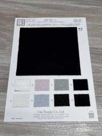 KKF7616-1 Flauschiger gekräuselter Stretch-Jacquard[Textilien / Stoffe] Uni Textile (Komon Kobo) Weitere Fotos