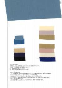 AZUMADAKI-33 60/ Typewriter-Stoff AZUMADAKI 33[Textilgewebe] Komatsuwa Textile Unterfoto