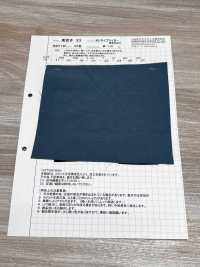 AZUMADAKI-33 60/ Typewriter-Stoff AZUMADAKI 33[Textilgewebe] Komatsuwa Textile Unterfoto