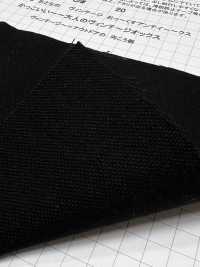 KINANADAKI-18 KINANADAKI 18 Old Vintage All Army[Textilgewebe] Komatsuwa Textile Weitere Fotos