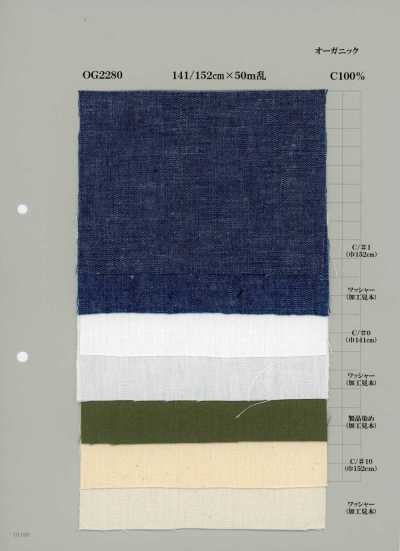 OG2280 Bio-Baumwoll-Denim 5 oz