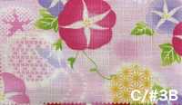 AP65101 Ryoka Bedruckter Dobby (Rolle)[Textil / Stoff] COSMO TEXTILE Weitere Fotos