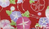 AP65101 Ryoka Bedruckter Dobby (Rolle)[Textil / Stoff] COSMO TEXTILE Weitere Fotos