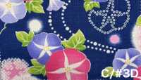 AP65101 Ryoka Bedruckter Dobby (Rolle)[Textil / Stoff] COSMO TEXTILE Weitere Fotos