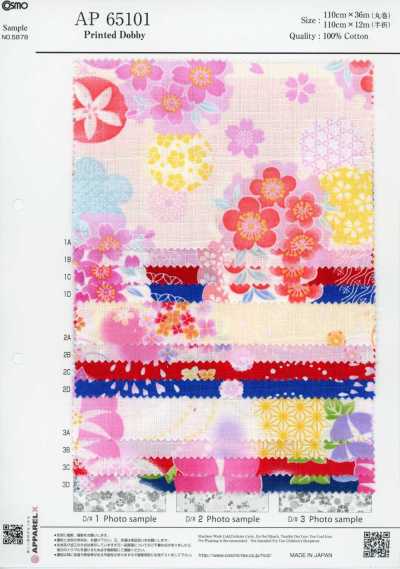 AP65101 Ryoka bedruckter Dobby (Rolle)