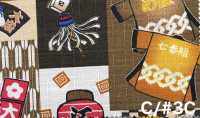 AP65102 Japanischer Cool-Print-Dobby (Gerollter Ballen)[Textil / Stoff] COSMO TEXTILE Weitere Fotos