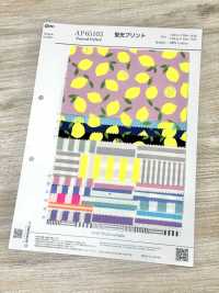 AP65103 Oxford Mit Fluoreszierendem Druck (Rolle)[Textil / Stoff] COSMO TEXTILE Weitere Fotos