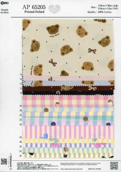 AP65205 Märchen-Print Oxford (Rolle)