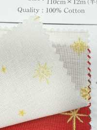 AP65802 Merry Christmas GOLD-Druck Bettwäsche (Rolle)[Textil / Stoff] COSMO TEXTILE Weitere Fotos
