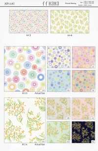 SP1187 Kleines Blumenmuster-Bettwäsche-Druck (Rolle)[Textilien / Stoffe] COSMO TEXTILE Weitere Fotos