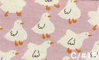 SP6513 Gyu Gyu Tiermuster-Oxford (Rolle)[Textilien / Stoffe] COSMO TEXTILE Weitere Fotos