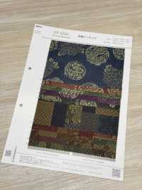 SP6581 Japanischer Musterprint bettwäsche (Rolle)[Textilien / Stoffe] COSMO TEXTILE Weitere Fotos