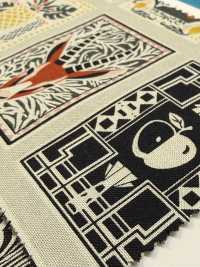 NN2336 RETONO Un/nö African Panel Print Bettwäsche (Rolle)[Textilien / Stoffe] COSMO TEXTILE Weitere Fotos