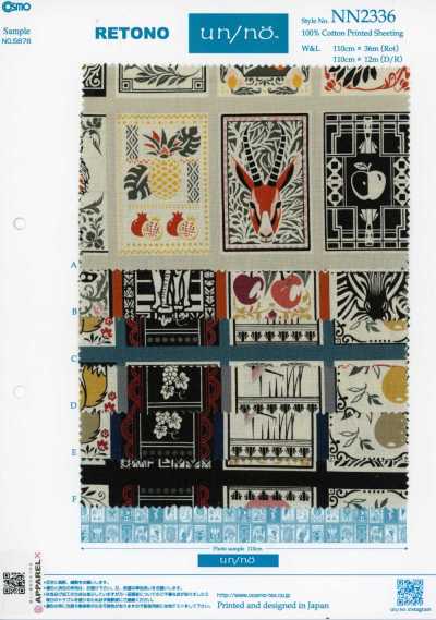 NN2336 RETONO Un/nö Afrikanischer Panel-Druck-Nesselstoff (Rolle)