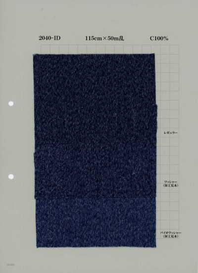 2040-ID Baumwoll-Denim 10 oz