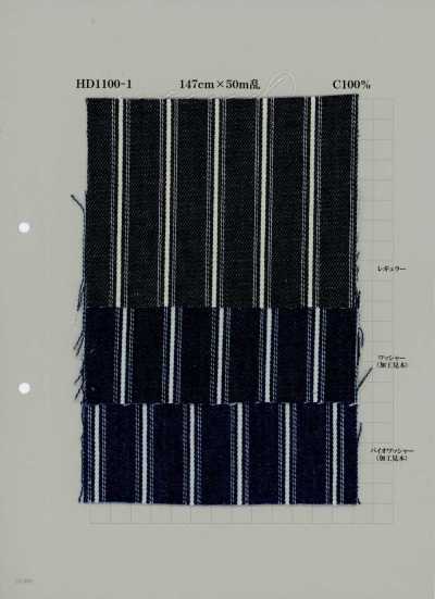 HD1100-1 Baumwoll-Denim 9 oz