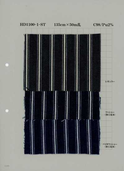 HD1100-1-ST 9 oz Baumwoll-Denim