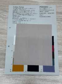 PSW4011 40/1 C/N wasserabweisend daunendicht[Textilien / Stoffe] KOYAMA Weitere Fotos