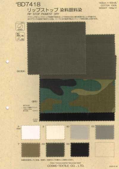 BP7419 Ripstop Camouflage Pigmentdruck