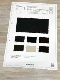 XB31000 Wasserabweisender Twill-Jersey[Textilien / Stoffe] Okura Shoji Weitere Fotos