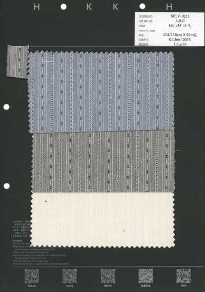 SELV-JQ11 Webkanten-Denim Vintage-Streifen 2