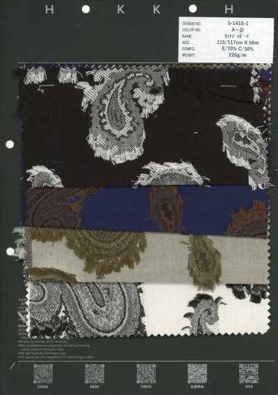 5-1410-1 Geschnittener Jacquard-Paisley